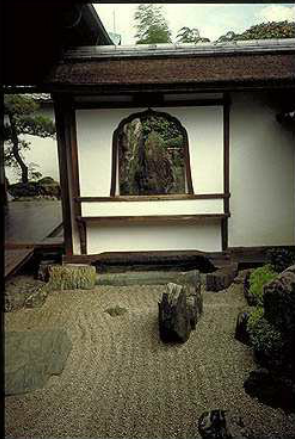 日本 景觀 庭院 設(shè)計 分類 中國風景園林網(wǎng)