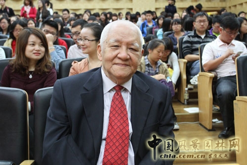 中國風(fēng)景園林網(wǎng) 孟兆禎 北林60周年慶 園林動(dòng)態(tài)