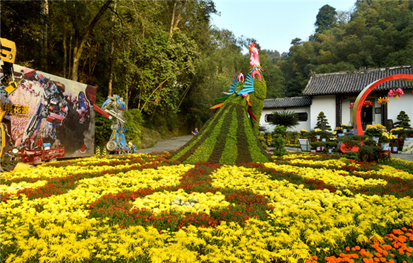 常德桃花源菊花節(jié)開幕