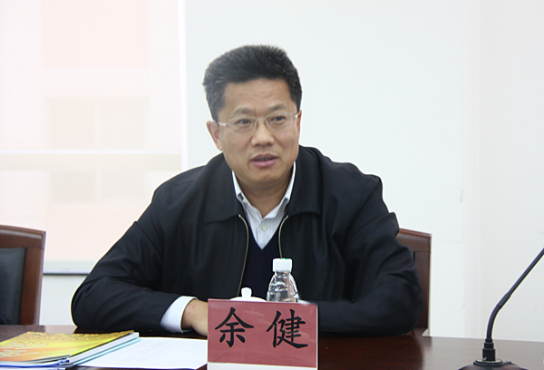 舉辦生態(tài)園林產(chǎn)業(yè)技術(shù)創(chuàng)新戰(zhàn)略聯(lián)盟第三屆理事大會的通知