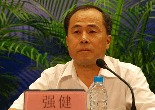 舉辦生態(tài)園林技術(shù)創(chuàng)新戰(zhàn)略聯(lián)盟理事大會的通知
