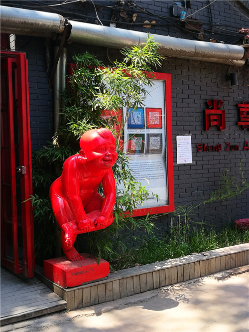 奧克拉荷馬州立大學(xué)景觀專業(yè)學(xué)生來(lái)華交流9