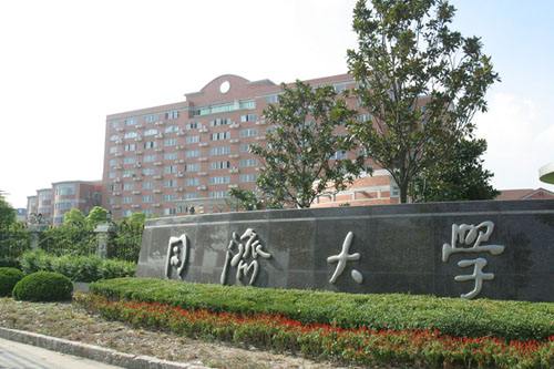 高考了，哪些大學(xué)的風(fēng)景園林專業(yè)值得報？