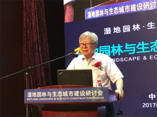 盧耀如院士專(zhuān)訪(fǎng)：城市要給湖泊留下足夠空間