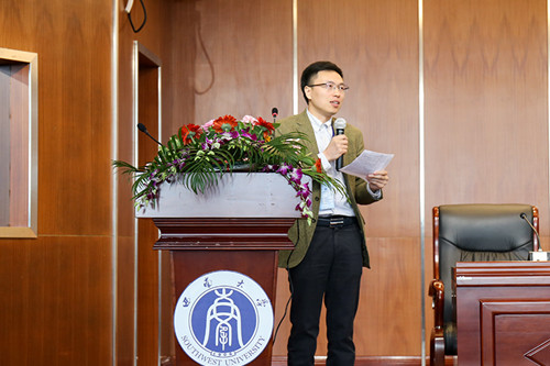 第十九場(chǎng)園冶講壇于西南大學(xué)成功舉辦
