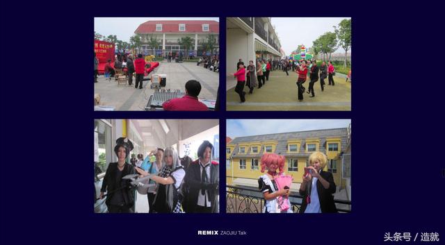 哈托格：街市生活的消亡，將使城市無法維系