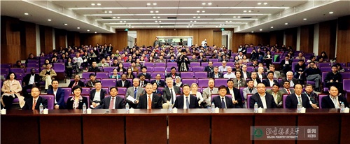 第五屆亞太地區(qū)林業(yè)教育協(xié)調(diào)機(jī)制會議