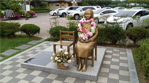 趙泰東：韓國江陵市鏡浦濕地修復計劃和現(xiàn)狀