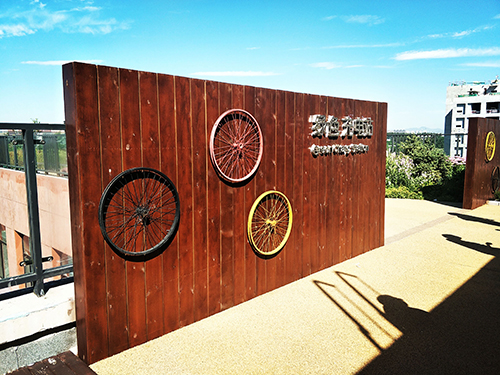 園冶杯專業(yè)獎(jiǎng)：景山學(xué)校分校低碳屋頂花園