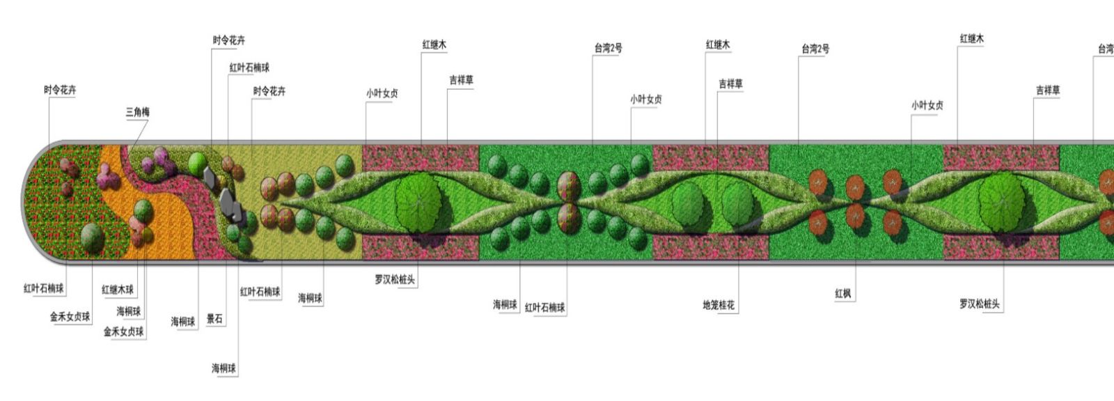 園冶杯專業(yè)獎：資陽市嬌子大道綜合整治建設(shè)工程-節(jié)點景觀提升