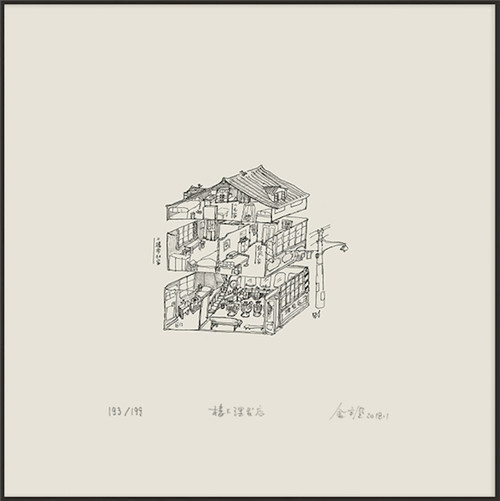 海上“繁花”：對城市的繪寫、設(shè)計(jì)其實(shí)都與情感相關(guān)
