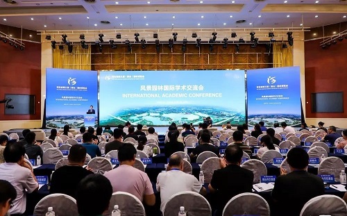 鄒裕波：可持續(xù)景觀設(shè)計(jì)實(shí)踐——海綿城市落地探討
