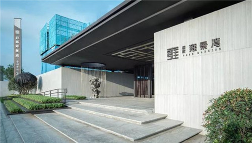關(guān)于水的愛與記憶丨西安招商雍景灣