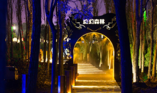 張美佳：新文旅時代下的兒童空間創(chuàng)新表達