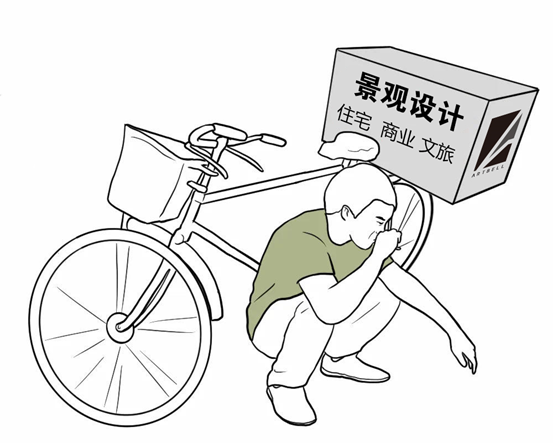 （上海）阿特貝爾丨景觀設(shè)計總監(jiān)、主創(chuàng)設(shè)計師……