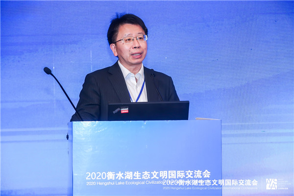 2020衡水湖生態(tài)文明國(guó)際交流會(huì)召開(kāi) 衡水再次聚集世界目光