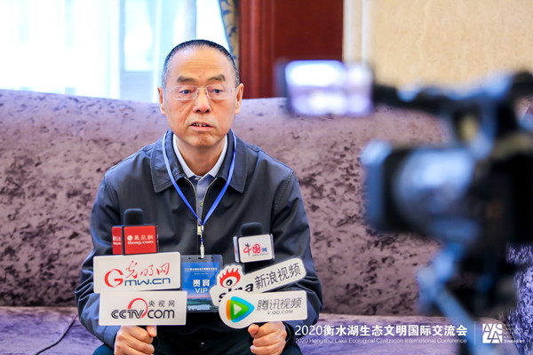 2020衡水湖生態(tài)文明國(guó)際交流會(huì)召開(kāi) 衡水再次聚集世界目光