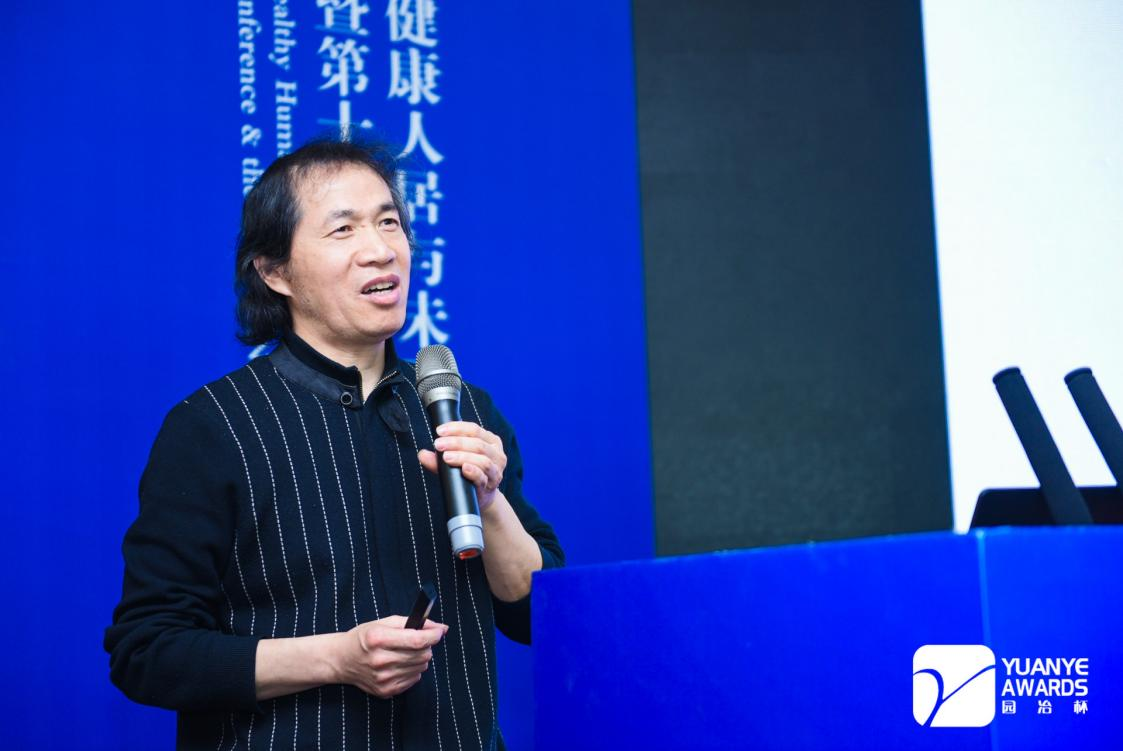 高裕江：中庸建構(gòu)——現(xiàn)代建筑形態(tài)創(chuàng)新理論概述與實踐案例研析