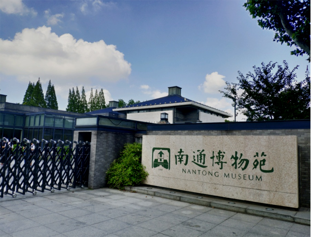 岳紅記：國(guó)內(nèi)博物館空間設(shè)計(jì)
