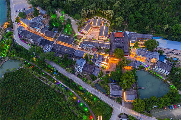 臺州·黃巖交旅集團(tuán)枕山酒店