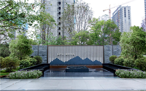 長春國際影都14# 地塊展示區(qū)景觀