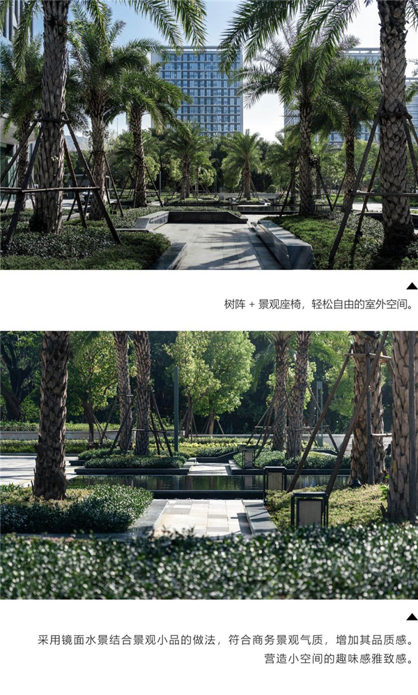 園冶杯參賽作品丨榕發(fā)商務(wù)中心
