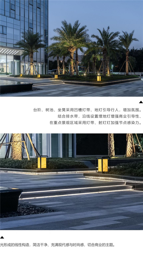園冶杯參賽作品丨榕發(fā)商務(wù)中心
