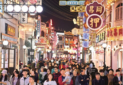 旅游新玩法：追求“體驗(yàn)感”“參與感”