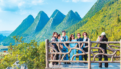 國(guó)際山地旅游大會(huì)在貴州舉辦
