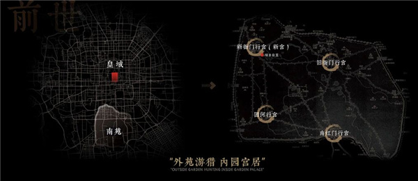UMS里表都會| 北京·中海公元里首開區(qū)