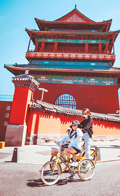 “2024北京文旅十大新玩法”發(fā)布