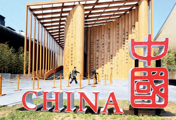大阪世博會，為何熱度不高？