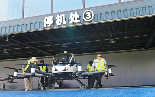 太原稻田公園：解鎖“低空+旅游”新場(chǎng)景