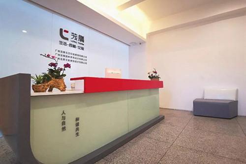 陽光已來，靜待花開|蘢騰線上招聘全面啟動