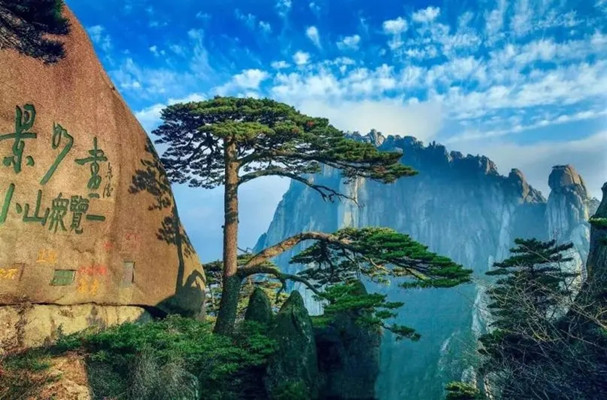 強(qiáng)勢(shì)回歸！黃山風(fēng)景區(qū)憑什么行？