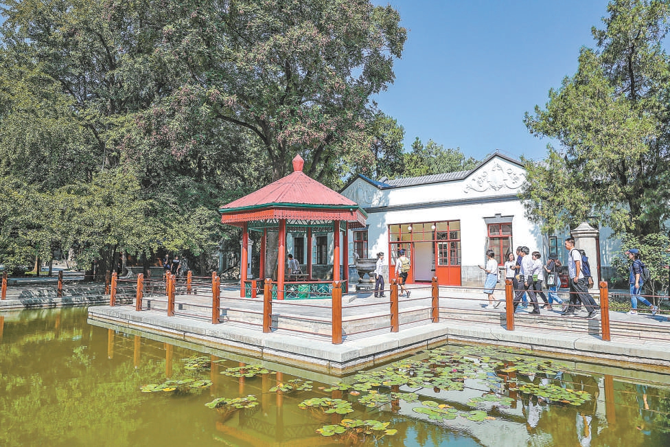 首批國家文物保護利用示范區(qū)授牌 三山五園在列