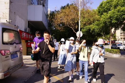 城市漫游：放慢腳步，品讀城市