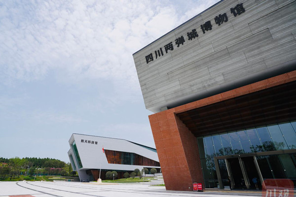 四川推進(jìn)紅色旅游景區(qū)升級、業(yè)態(tài)上新