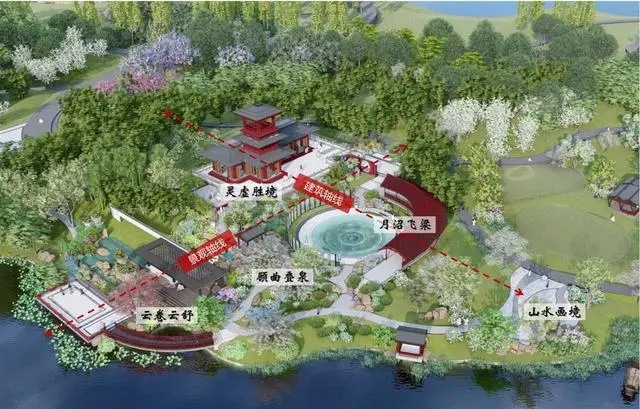 湖北省第四屆（鄂州）園博會(huì)市州展園設(shè)計(jì)評(píng)審會(huì)召開(kāi)