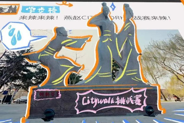 文旅宣傳有“?！边€要有“料”