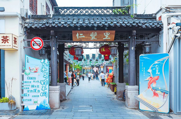 麗江和揚州如何呵護城市遺產(chǎn)的煙火氣