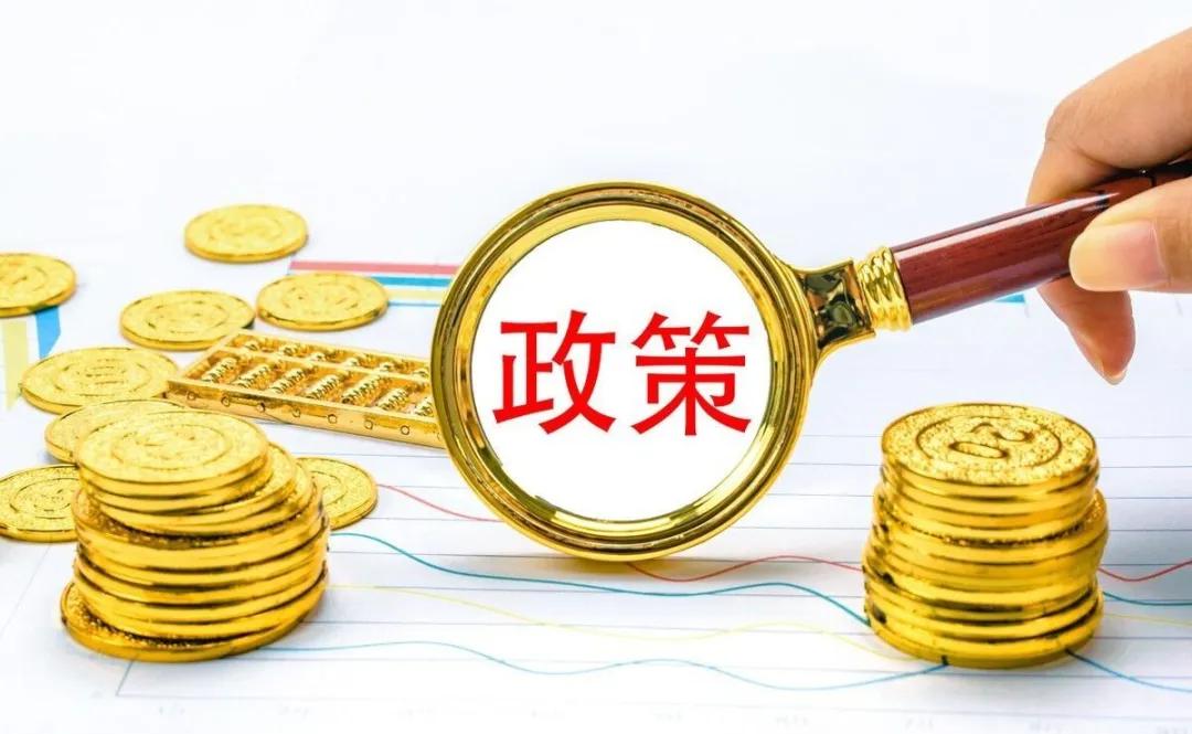 2025年，中國(guó)城市更新有哪些新趨勢(shì)？